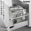 ファイルケース取り付け引っ掛け収納バー タワー.|m2